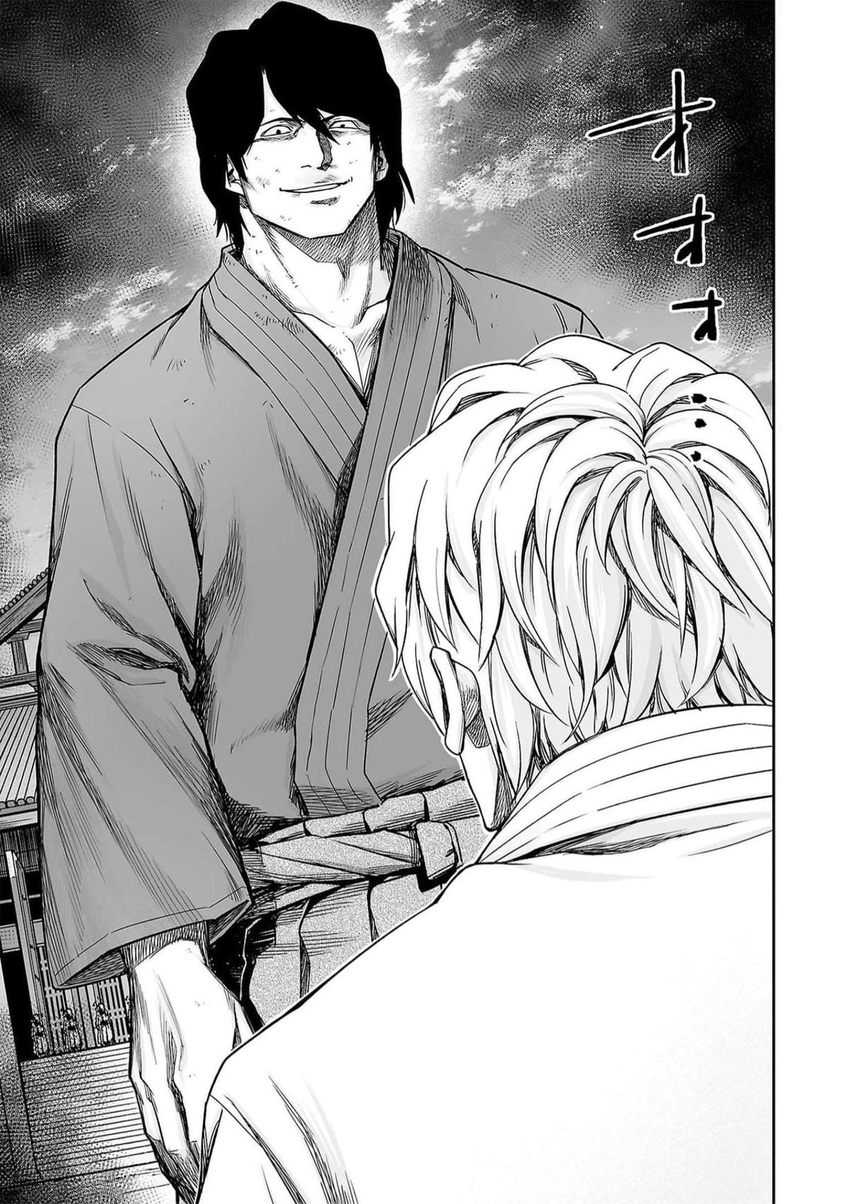 Tsuyoshi: Daremo Katenai, Aitsu ni wa Chap 197 - Next Chap 198