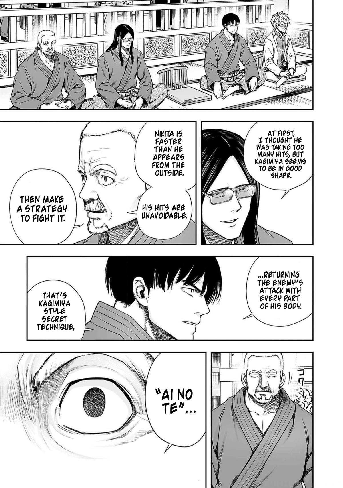 Tsuyoshi: Daremo Katenai, Aitsu ni wa Chap 197 - Next Chap 198