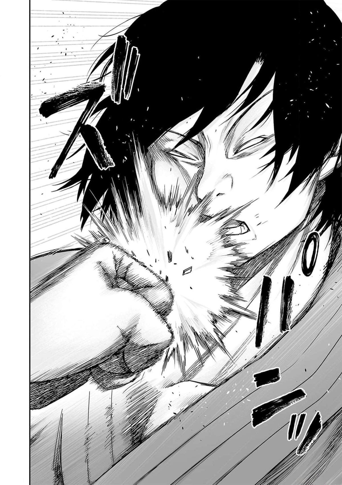 Tsuyoshi: Daremo Katenai, Aitsu ni wa Chap 197 - Next Chap 198