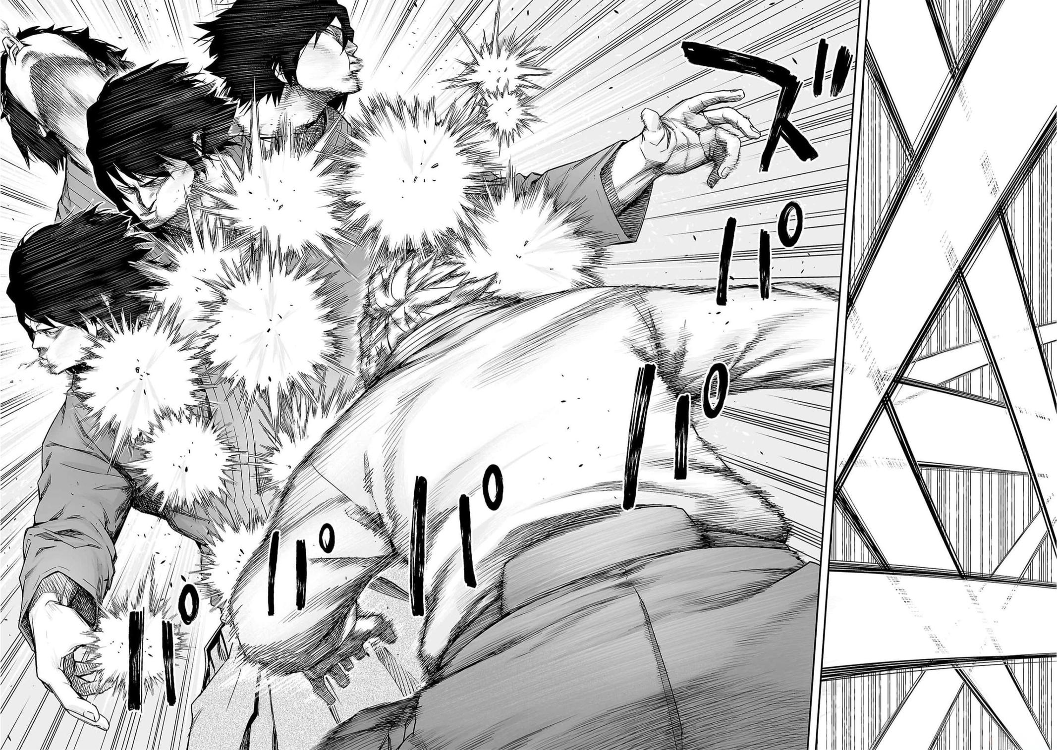 Tsuyoshi: Daremo Katenai, Aitsu ni wa Chap 197 - Next Chap 198