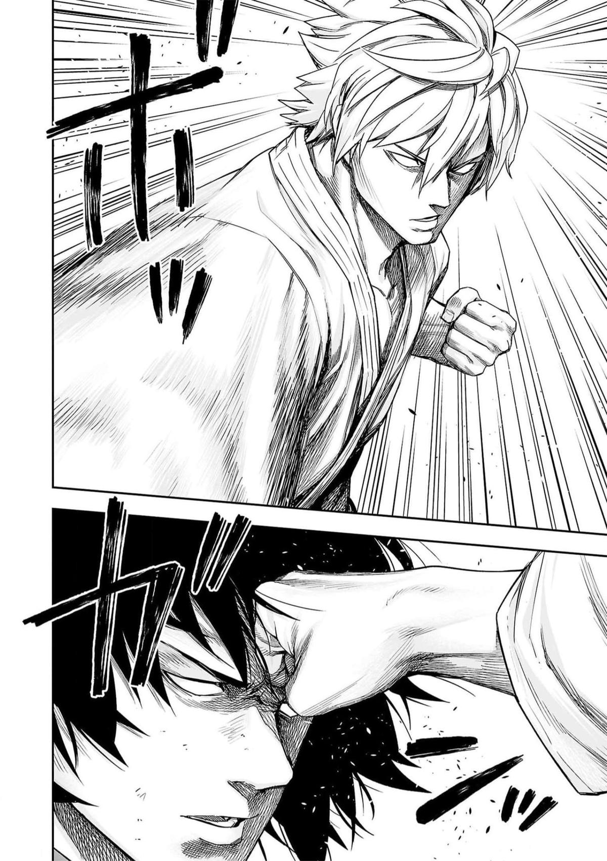 Tsuyoshi: Daremo Katenai, Aitsu ni wa Chap 197 - Next Chap 198