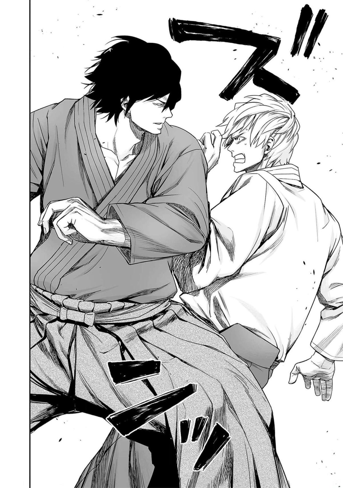 Tsuyoshi: Daremo Katenai, Aitsu ni wa Chap 197 - Next Chap 198