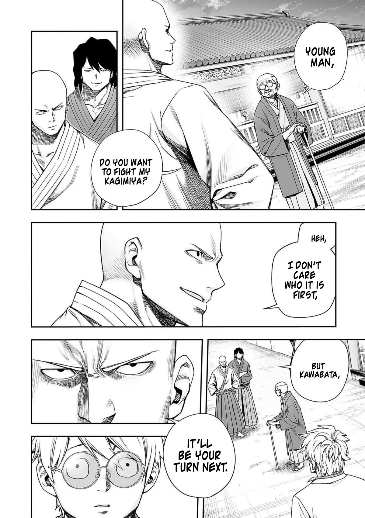 Tsuyoshi: Daremo Katenai, Aitsu ni wa Chap 194 - Next Chap 195