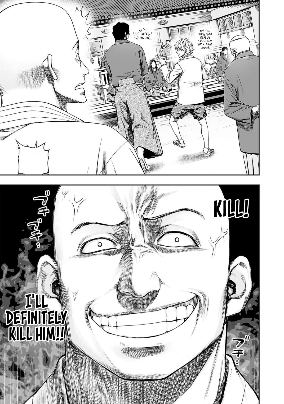 Tsuyoshi: Daremo Katenai, Aitsu ni wa Chap 195 - Next Chap 196