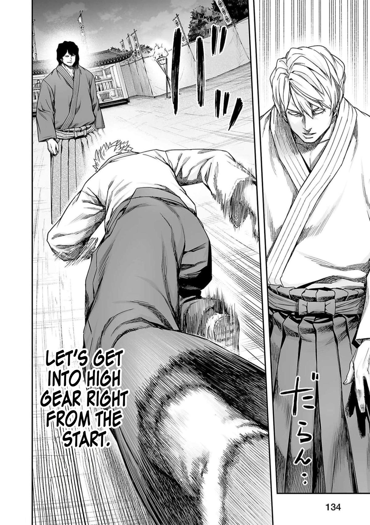 Tsuyoshi: Daremo Katenai, Aitsu ni wa Chap 195 - Next Chap 196