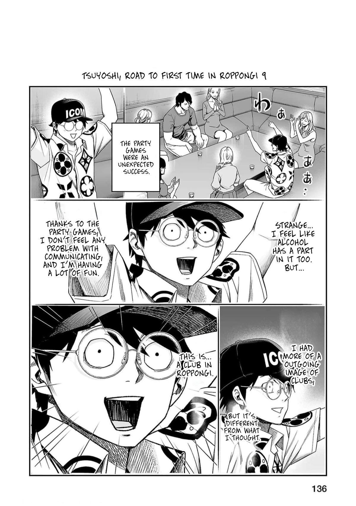 Tsuyoshi: Daremo Katenai, Aitsu ni wa Chap 195 - Next Chap 196