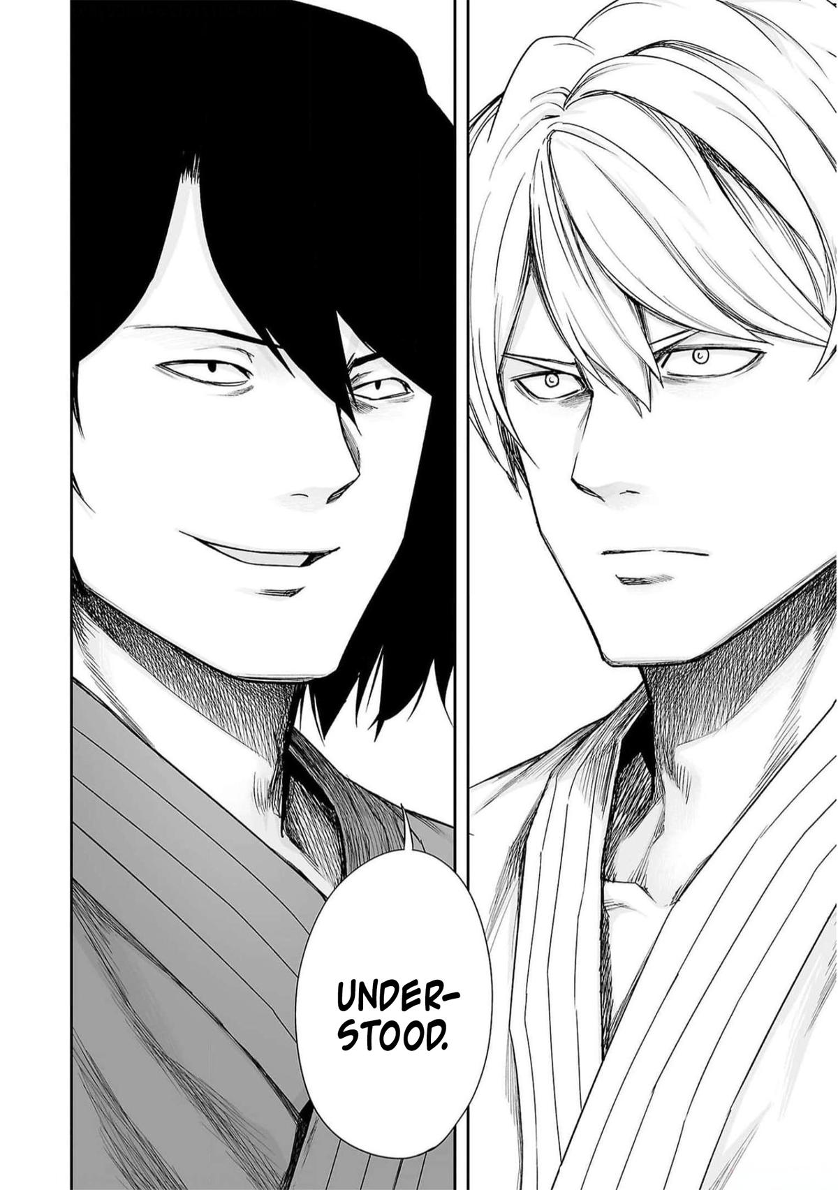 Tsuyoshi: Daremo Katenai, Aitsu ni wa Chap 195 - Next Chap 196