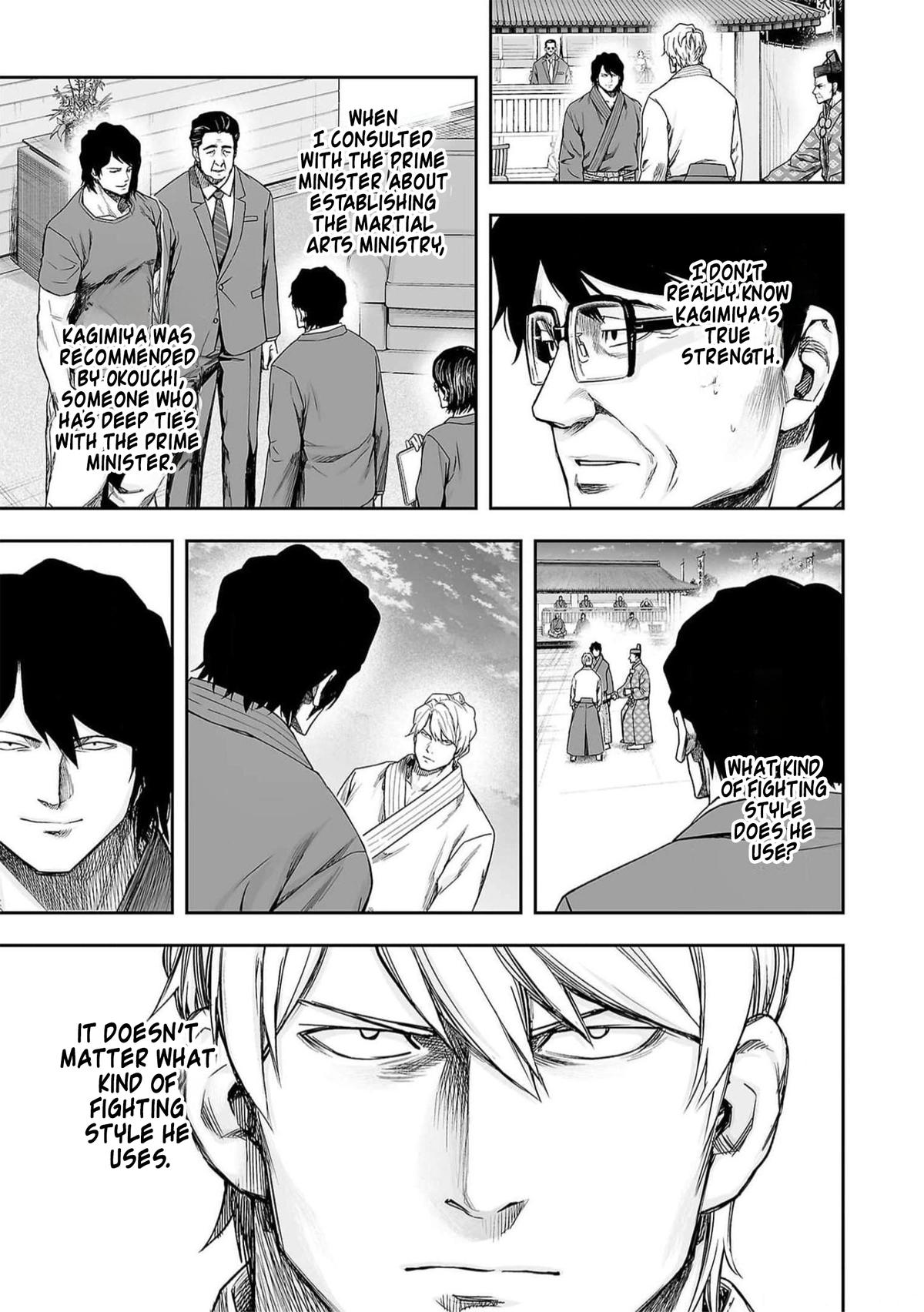 Tsuyoshi: Daremo Katenai, Aitsu ni wa Chap 195 - Next Chap 196