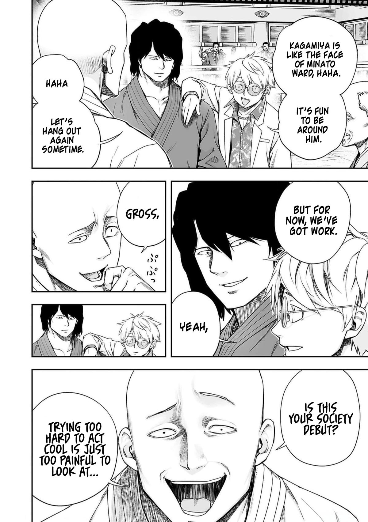 Tsuyoshi: Daremo Katenai, Aitsu ni wa Chap 195 - Next Chap 196