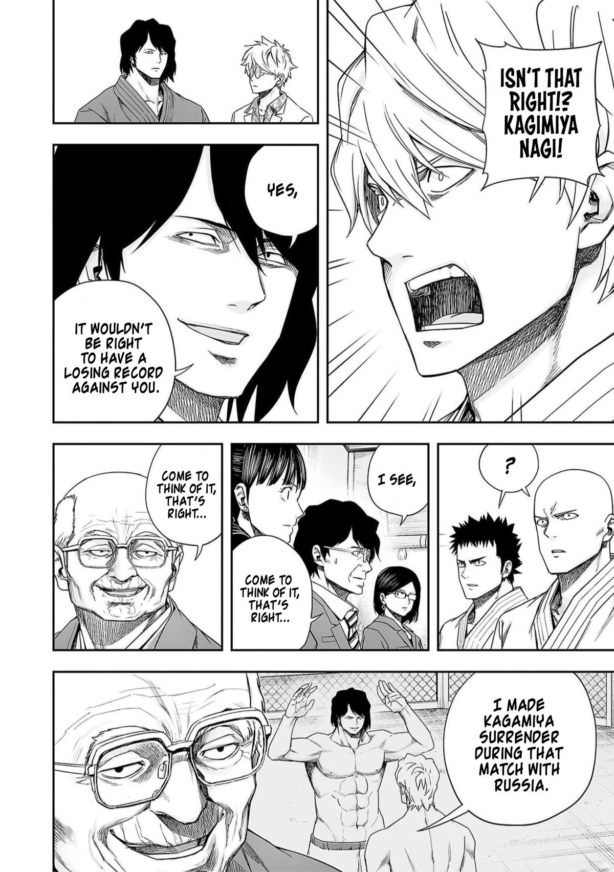 Tsuyoshi: Daremo Katenai, Aitsu ni wa Chap 195 - Next Chap 196