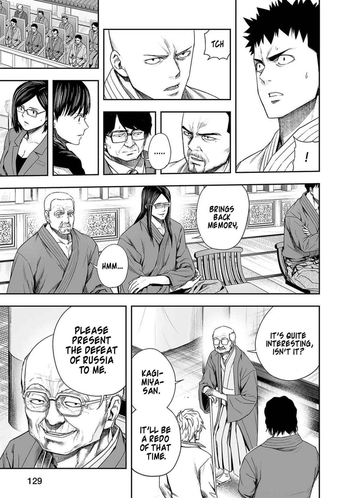 Tsuyoshi: Daremo Katenai, Aitsu ni wa Chap 195 - Next Chap 196