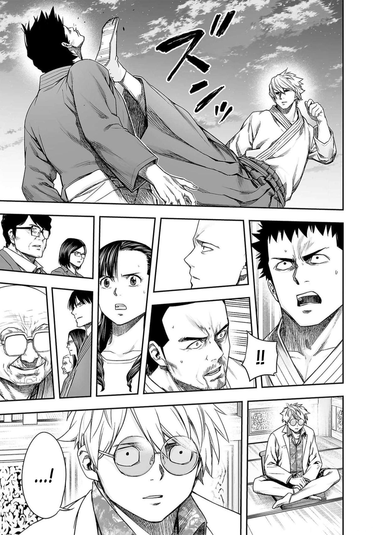 Tsuyoshi: Daremo Katenai, Aitsu ni wa Chap 196 - Next Chap 197