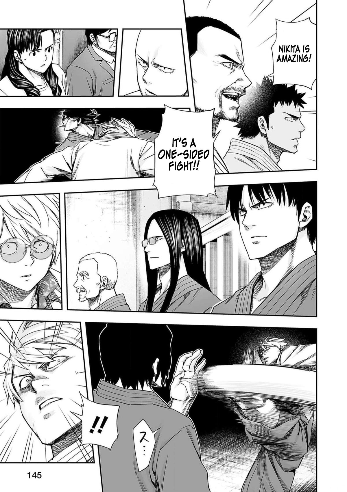 Tsuyoshi: Daremo Katenai, Aitsu ni wa Chap 196 - Next Chap 197