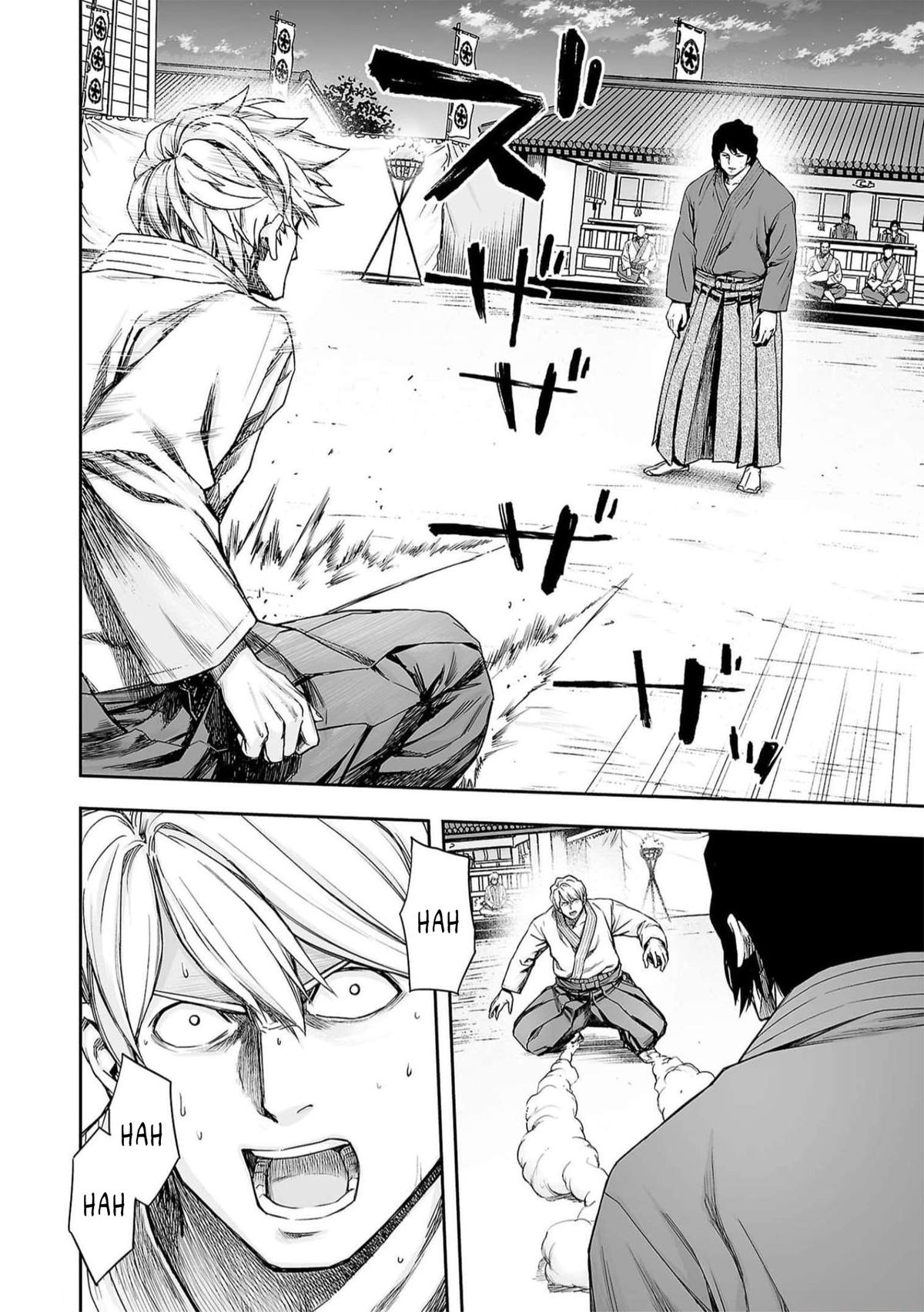 Tsuyoshi: Daremo Katenai, Aitsu ni wa Chap 196 - Next Chap 197