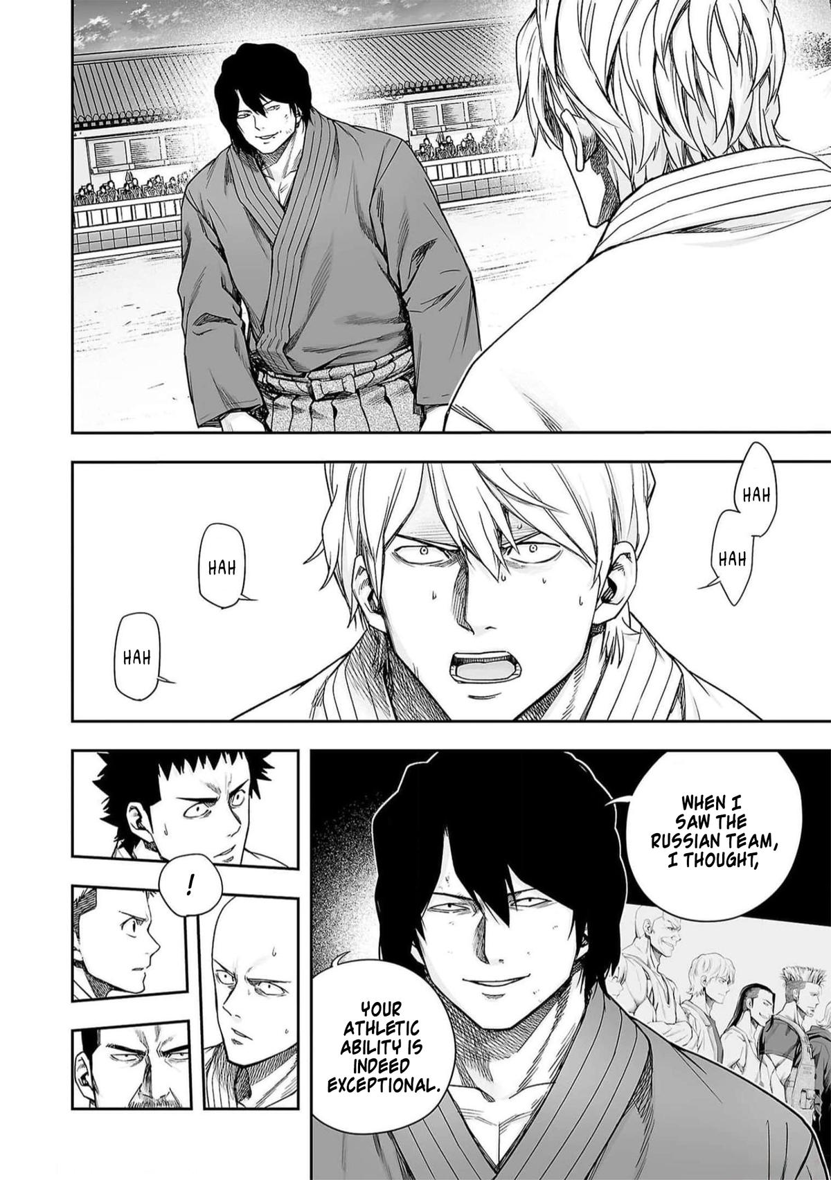 Tsuyoshi: Daremo Katenai, Aitsu ni wa Chap 198 - Next Chap 199