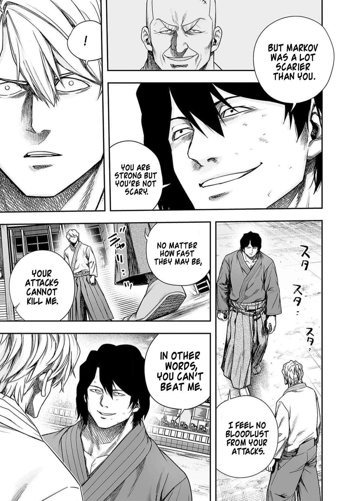 Tsuyoshi: Daremo Katenai, Aitsu ni wa Chap 198 - Next Chap 199