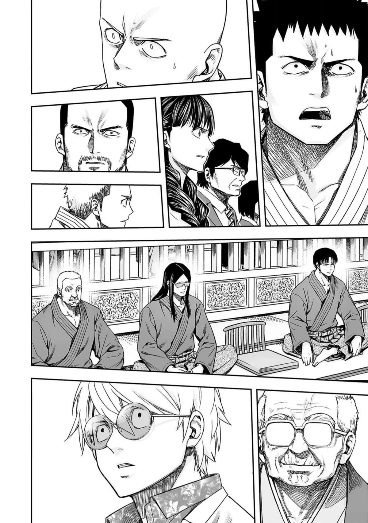 Tsuyoshi: Daremo Katenai, Aitsu ni wa Chap 199 - Next Chap 200