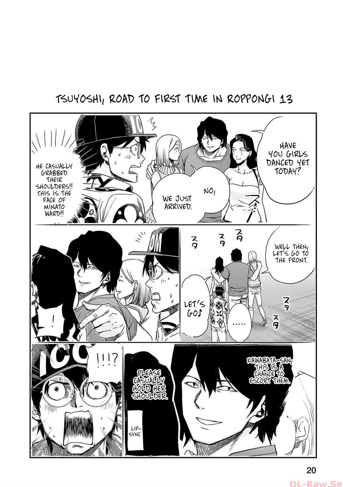 Tsuyoshi: Daremo Katenai, Aitsu ni wa Chap 199 - Next Chap 200