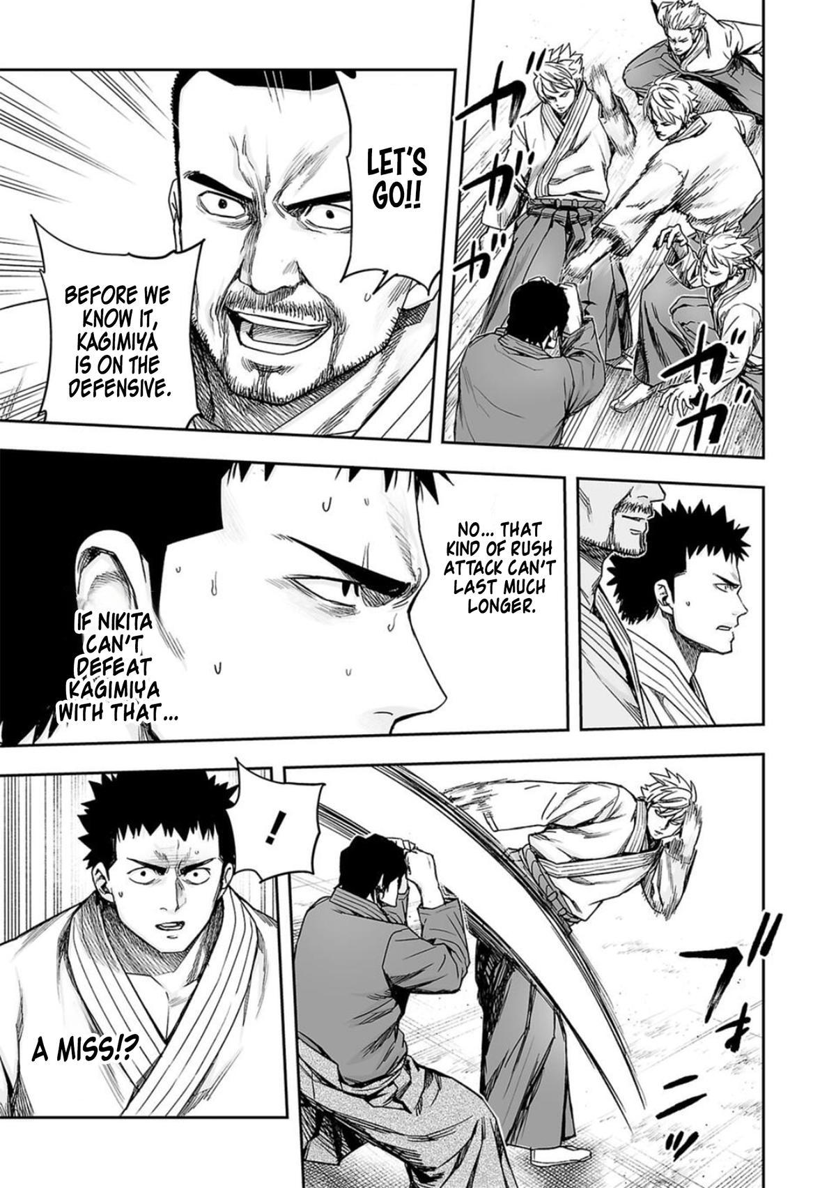 Tsuyoshi: Daremo Katenai, Aitsu ni wa Chap 199 - Next Chap 200
