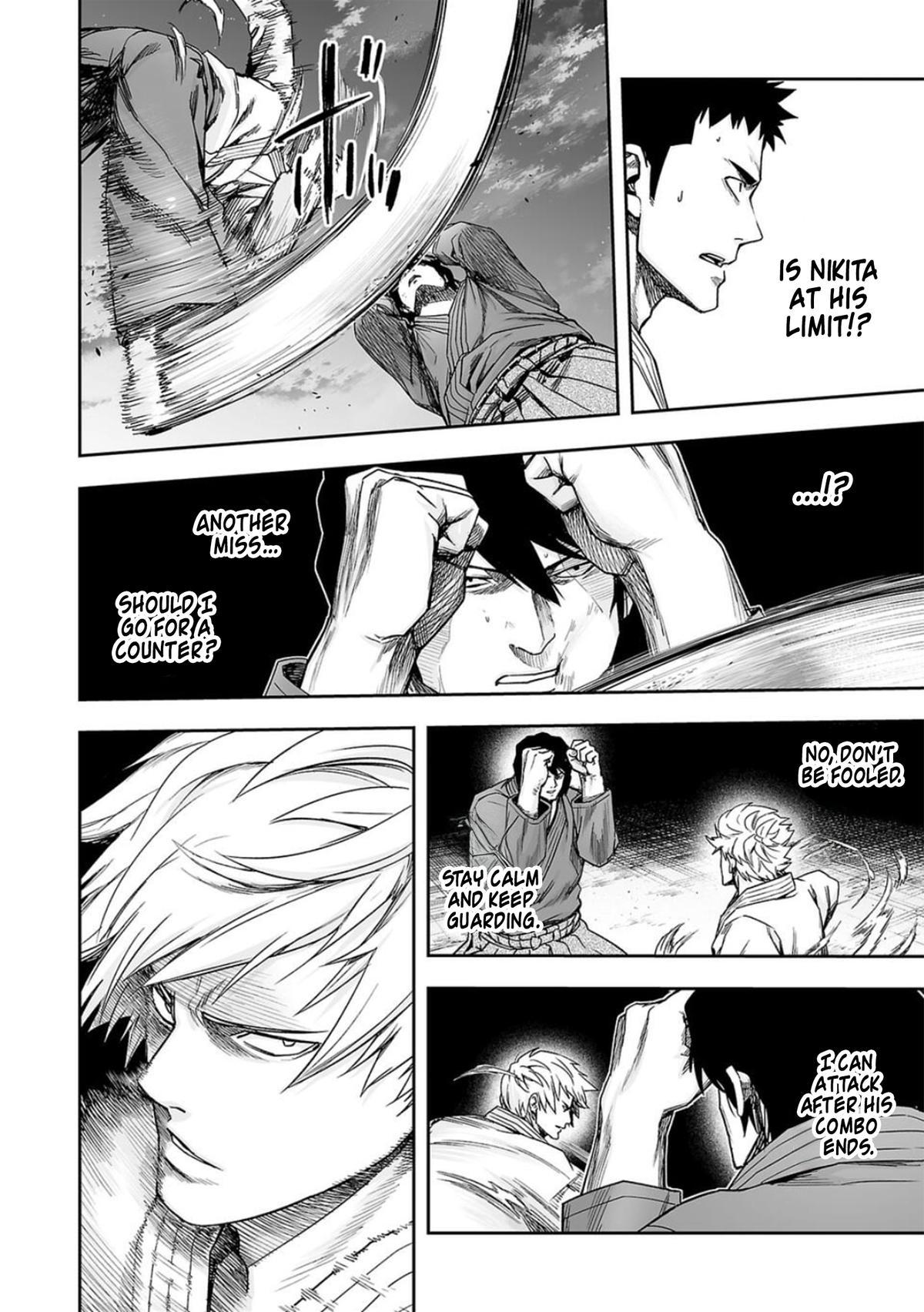 Tsuyoshi: Daremo Katenai, Aitsu ni wa Chap 199 - Next Chap 200