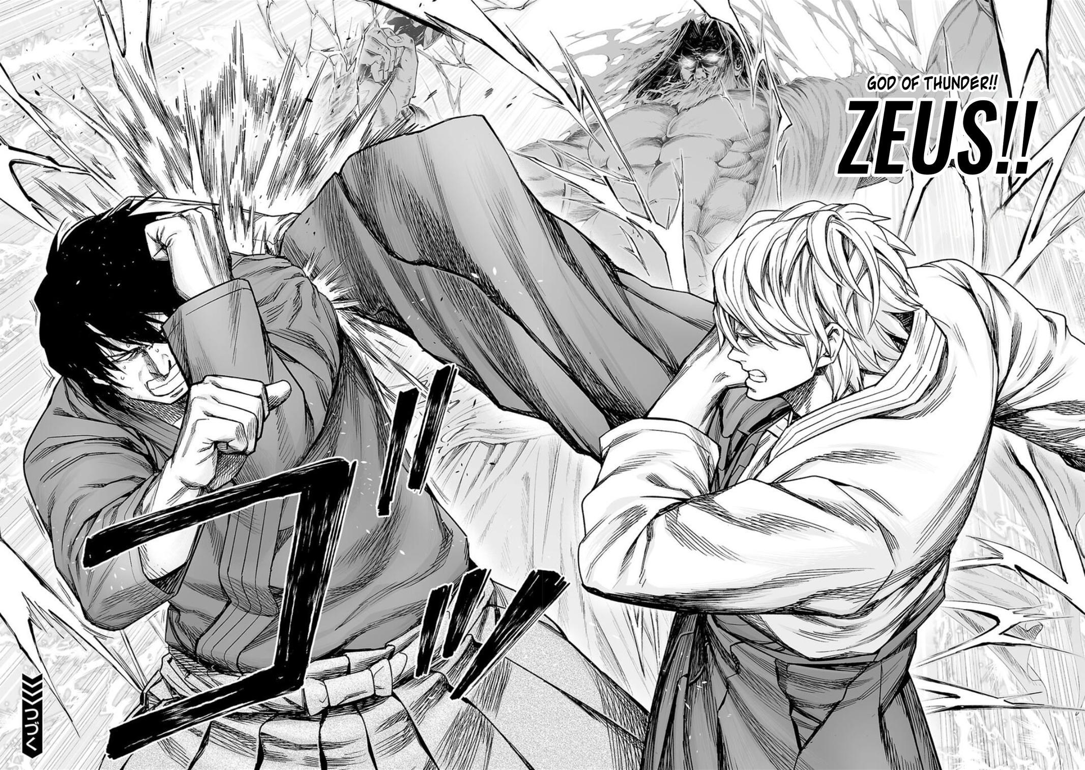 Tsuyoshi: Daremo Katenai, Aitsu ni wa Chap 199 - Next Chap 200