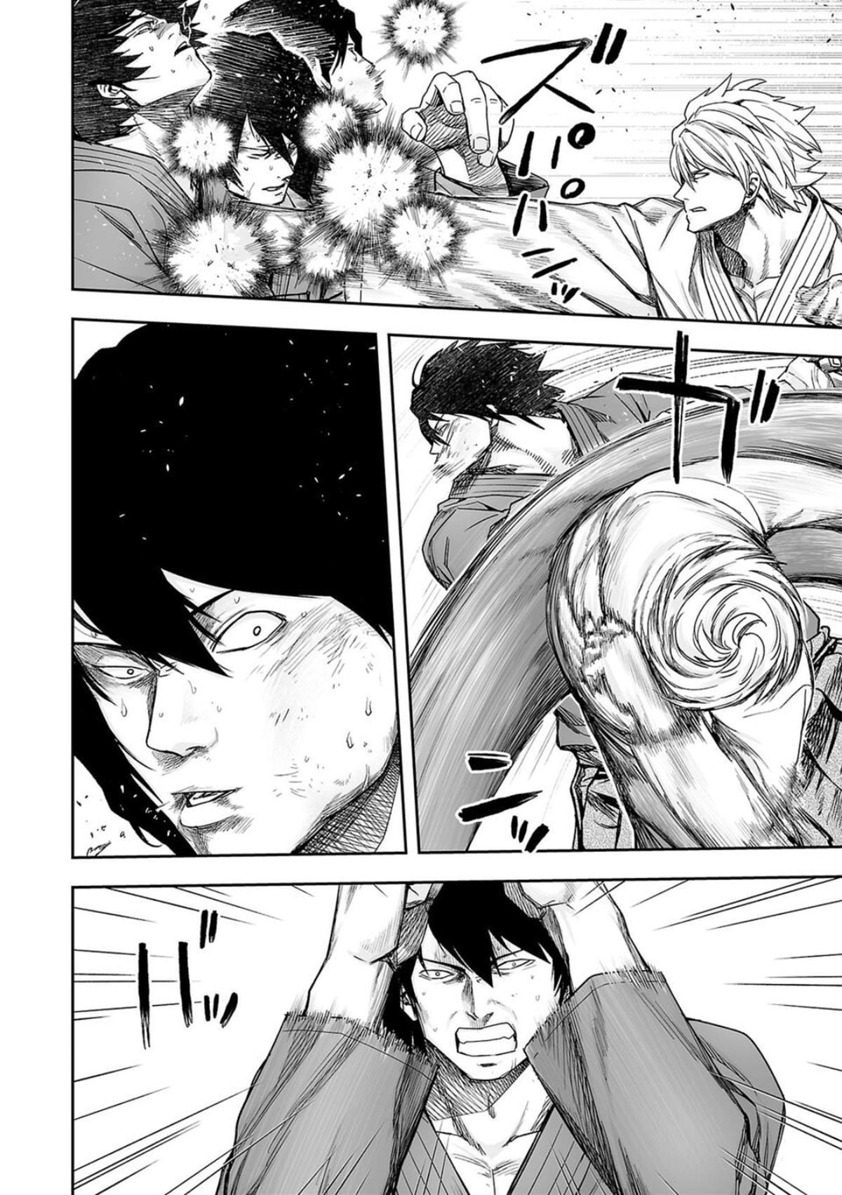 Tsuyoshi: Daremo Katenai, Aitsu ni wa Chap 199 - Next Chap 200