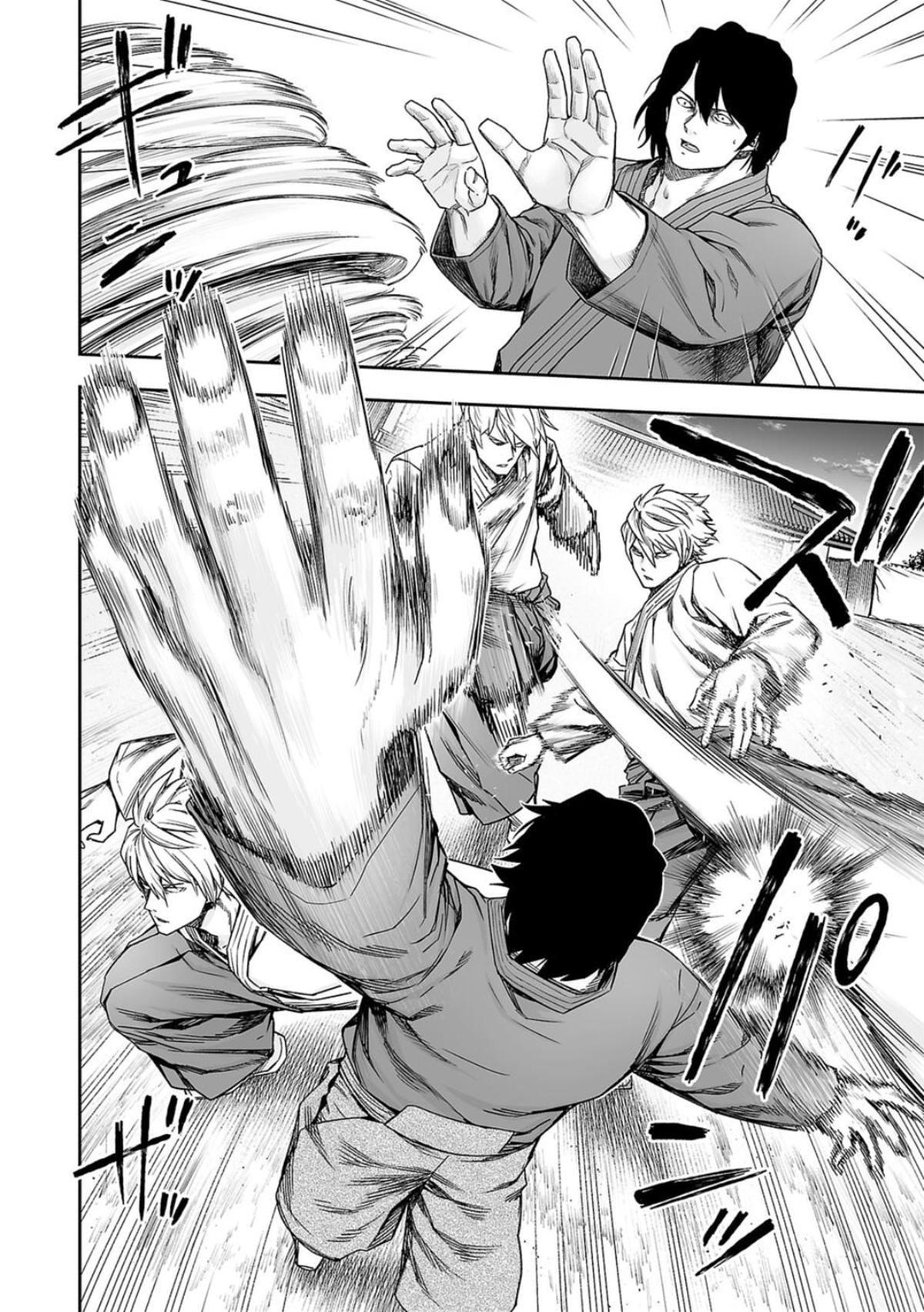 Tsuyoshi: Daremo Katenai, Aitsu ni wa Chap 199 - Next Chap 200