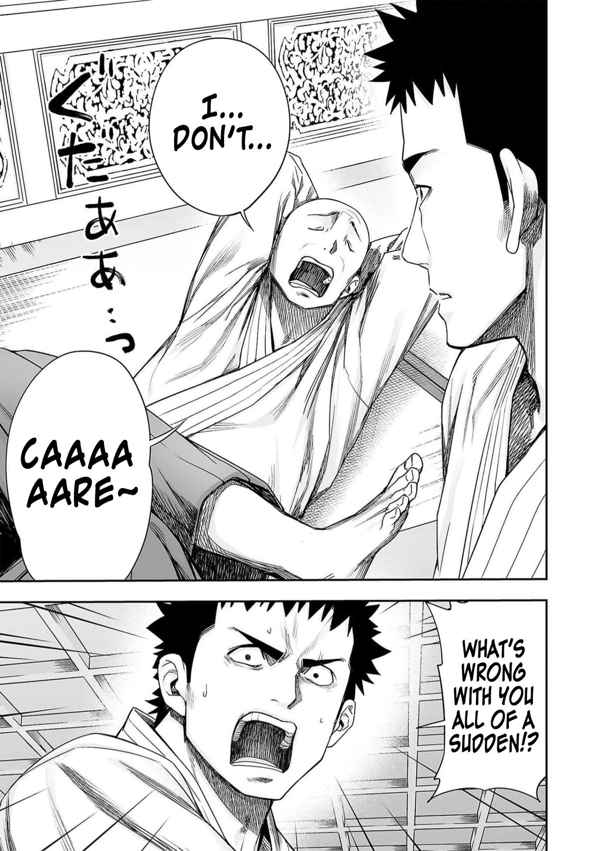 Tsuyoshi: Daremo Katenai, Aitsu ni wa Chap 190 - Next Chap 191