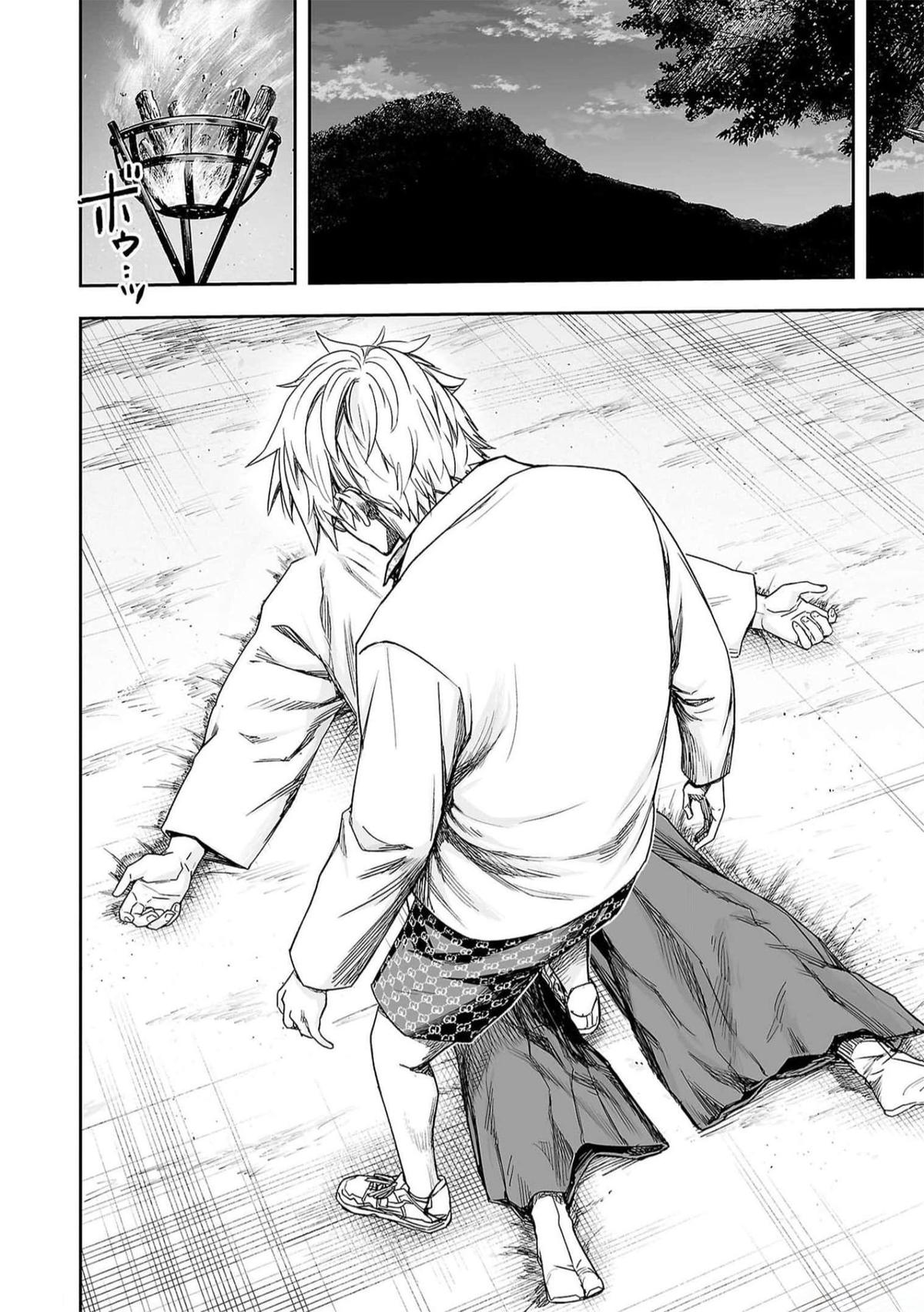 Tsuyoshi: Daremo Katenai, Aitsu ni wa Chap 190 - Next Chap 191