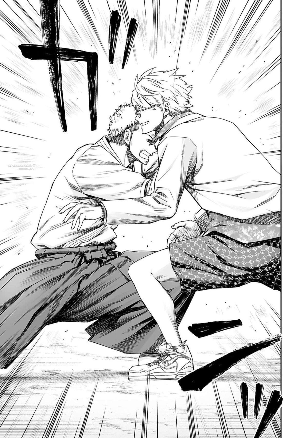 Tsuyoshi: Daremo Katenai, Aitsu ni wa Chap 190 - Next Chap 191