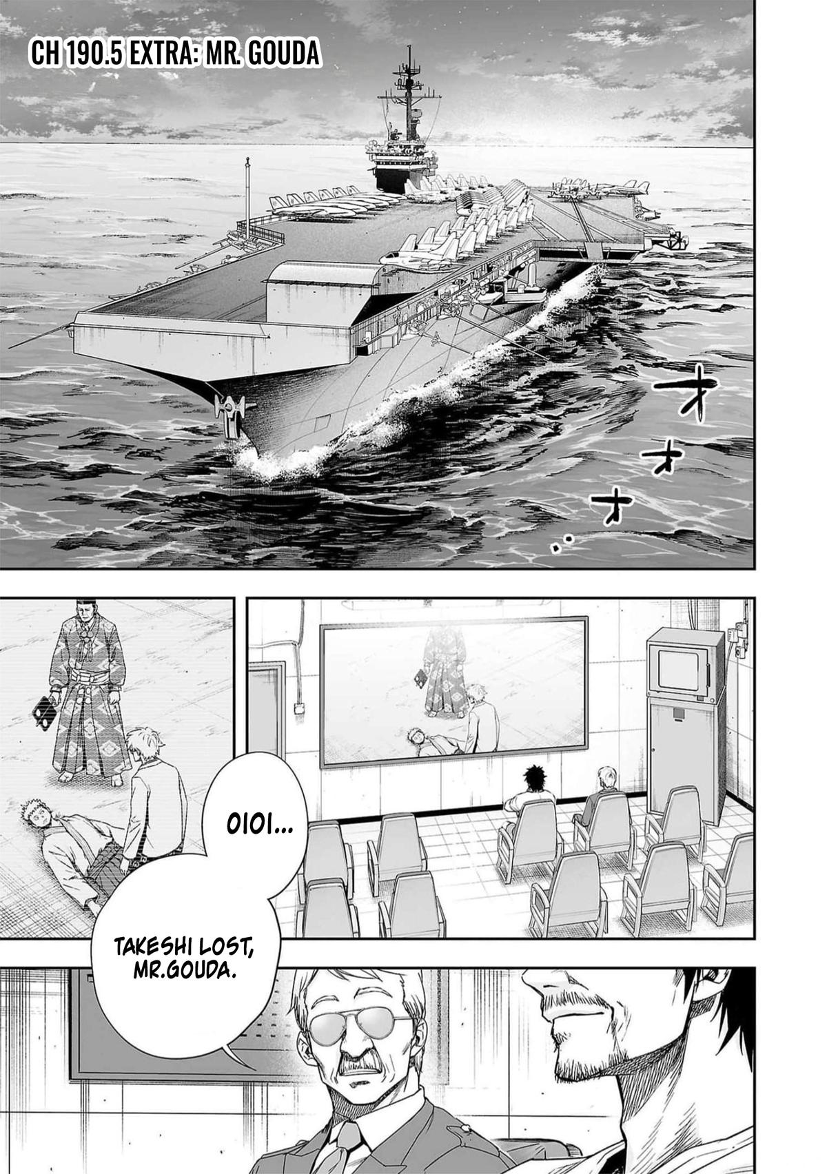 Tsuyoshi: Daremo Katenai, Aitsu ni wa Chap 190.5 - Next Chap 191.5