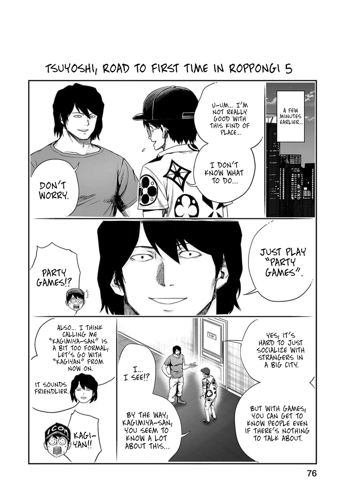 Tsuyoshi: Daremo Katenai, Aitsu ni wa Chap 191 - Next Chap 192