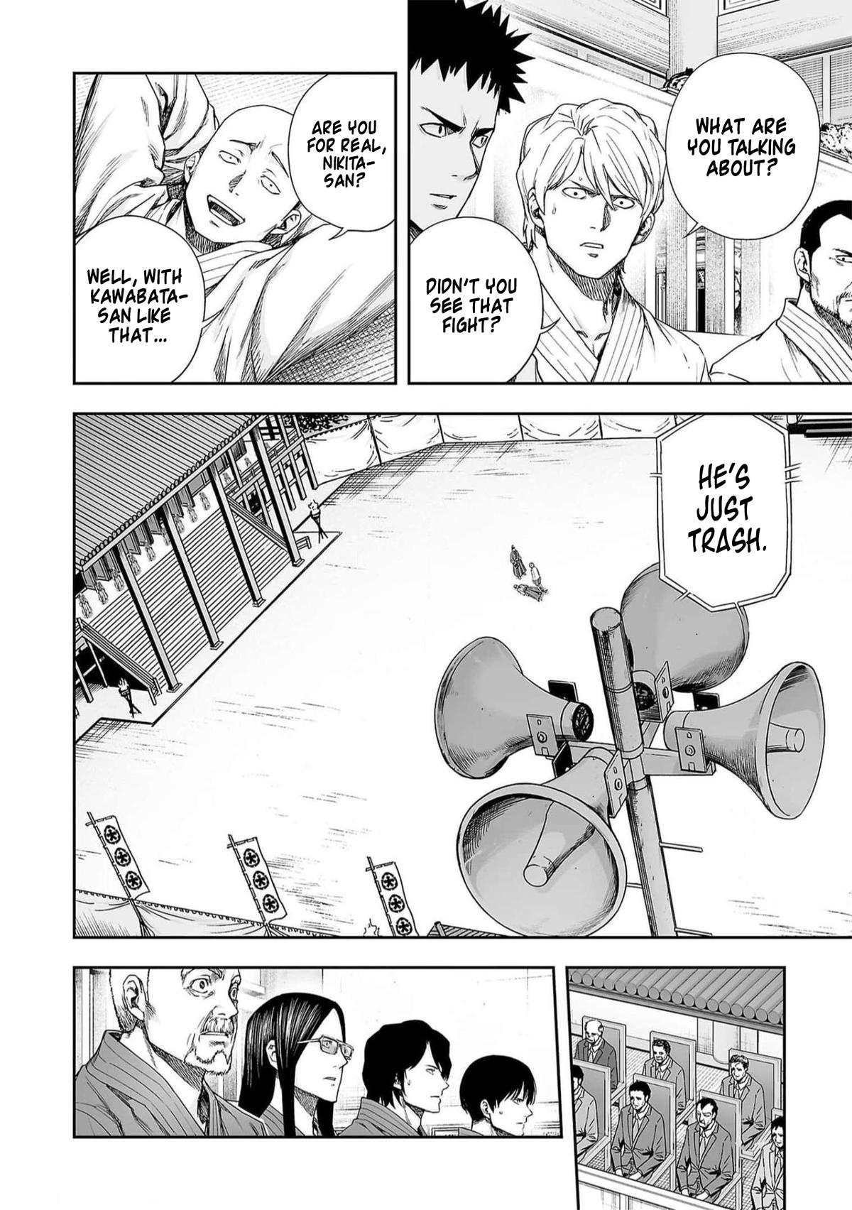 Tsuyoshi: Daremo Katenai, Aitsu ni wa Chap 191 - Next Chap 192