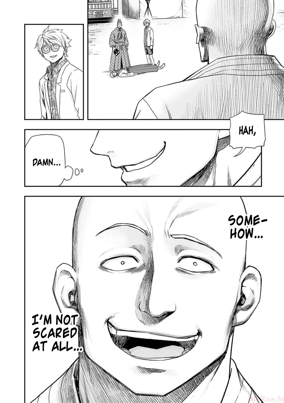 Tsuyoshi: Daremo Katenai, Aitsu ni wa Chap 191 - Next Chap 192