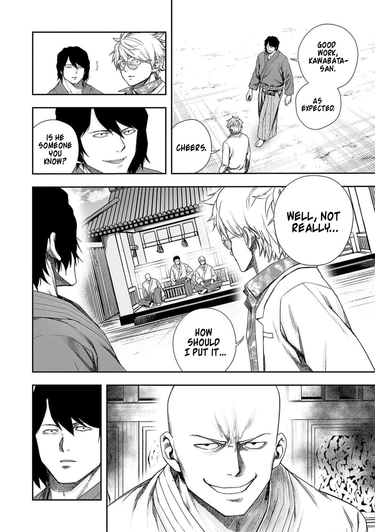 Tsuyoshi: Daremo Katenai, Aitsu ni wa Chap 191 - Next Chap 192