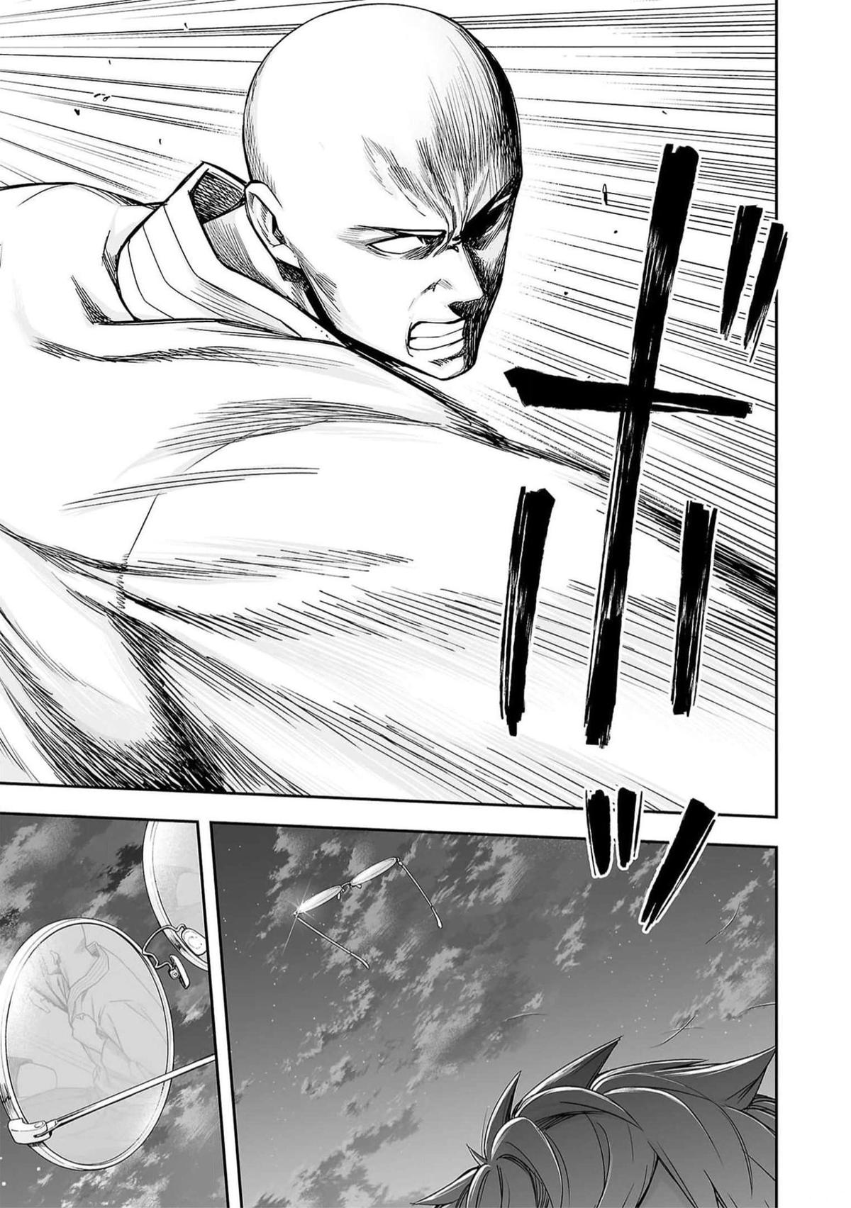 Tsuyoshi: Daremo Katenai, Aitsu ni wa Chap 192 - Next Chap 193