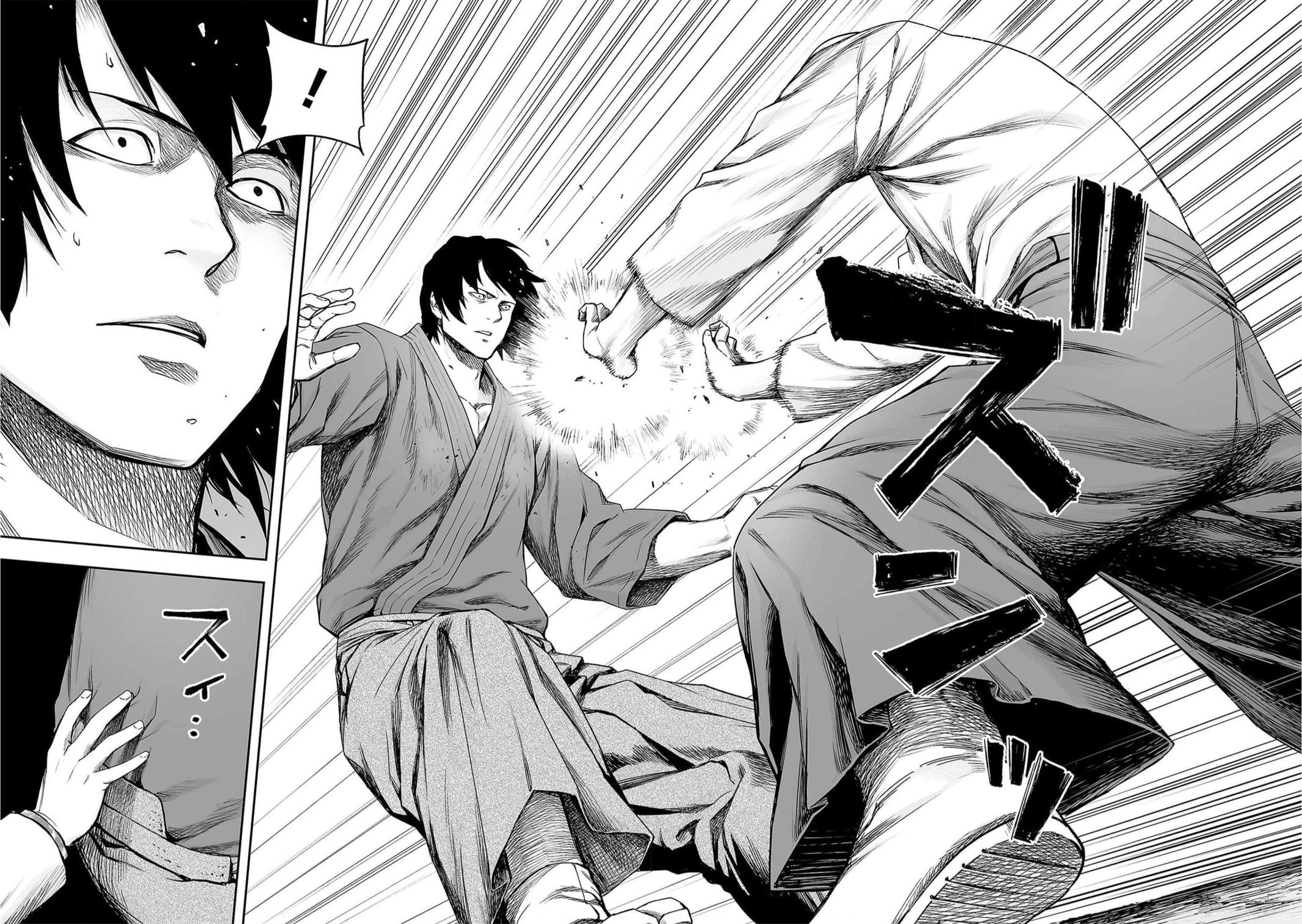 Tsuyoshi: Daremo Katenai, Aitsu ni wa Chap 192 - Next Chap 193