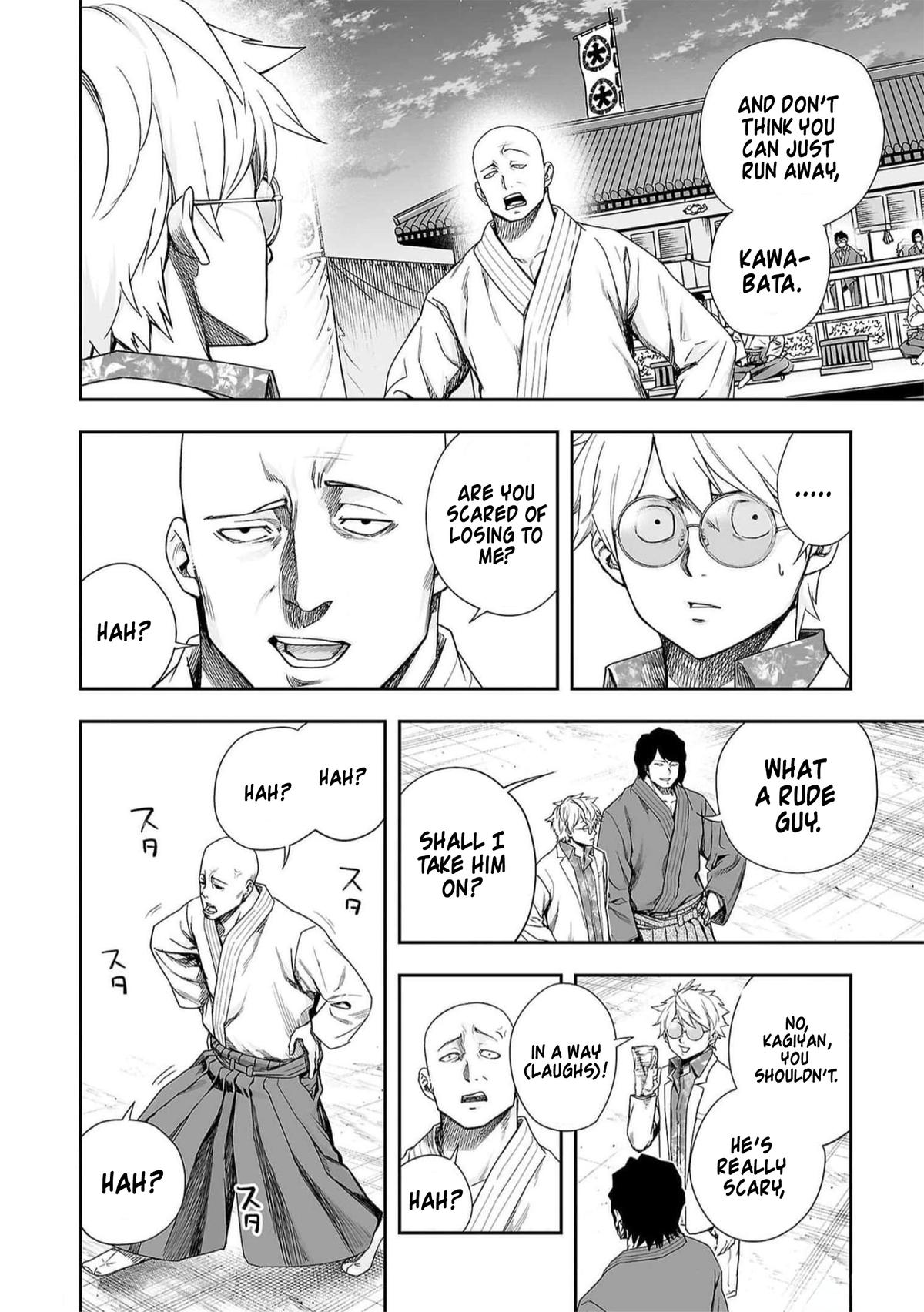 Tsuyoshi: Daremo Katenai, Aitsu ni wa Chap 192 - Next Chap 193