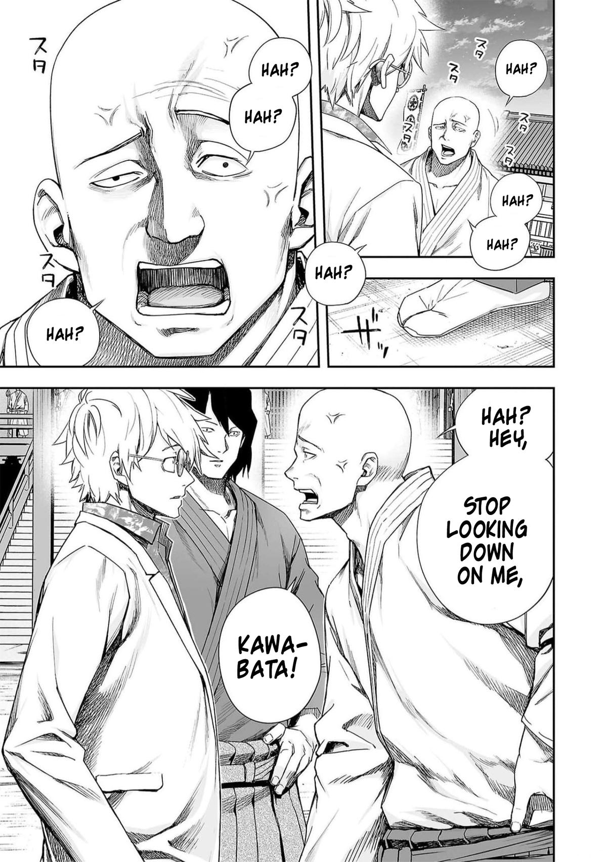 Tsuyoshi: Daremo Katenai, Aitsu ni wa Chap 192 - Next Chap 193
