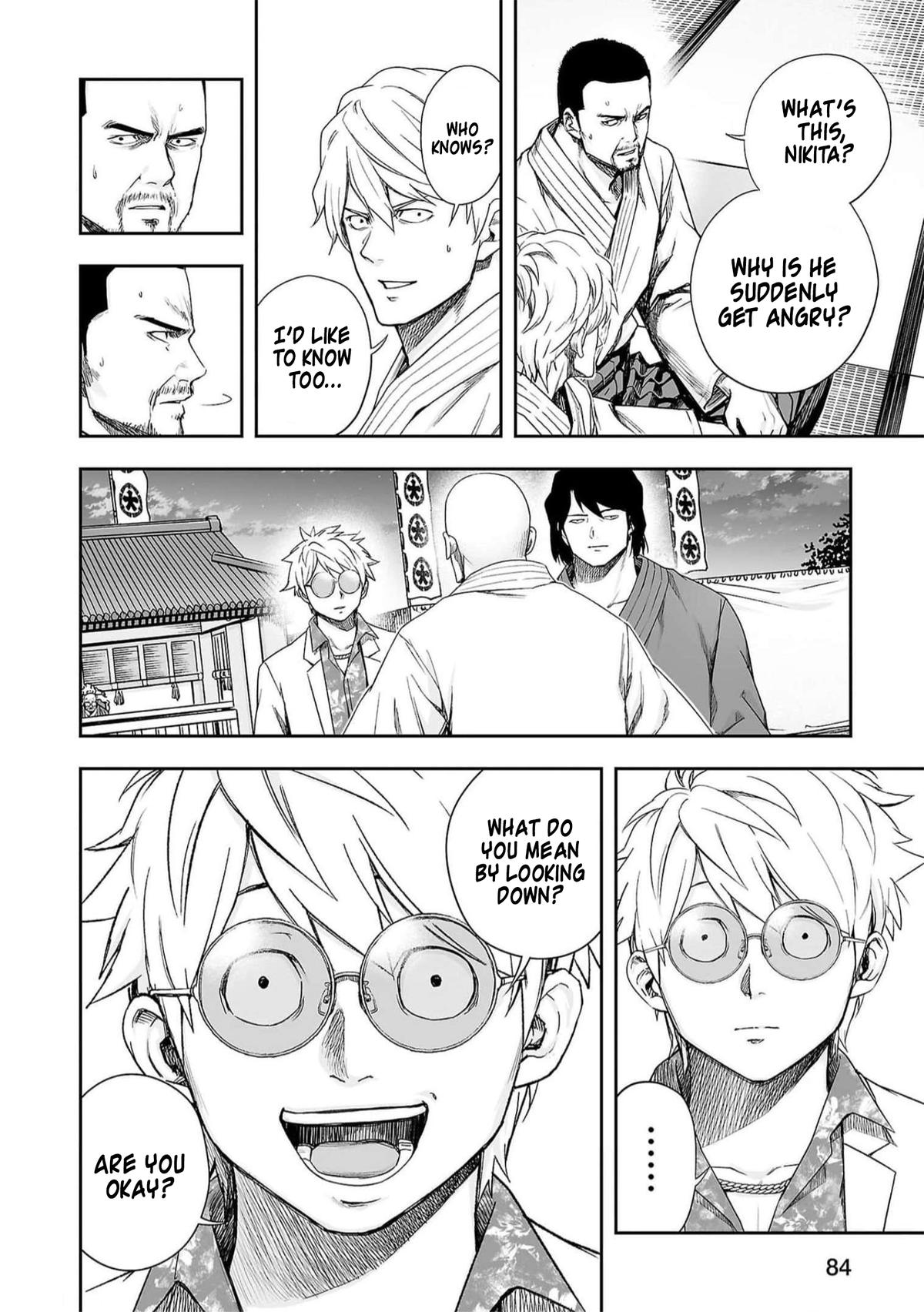 Tsuyoshi: Daremo Katenai, Aitsu ni wa Chap 192 - Next Chap 193