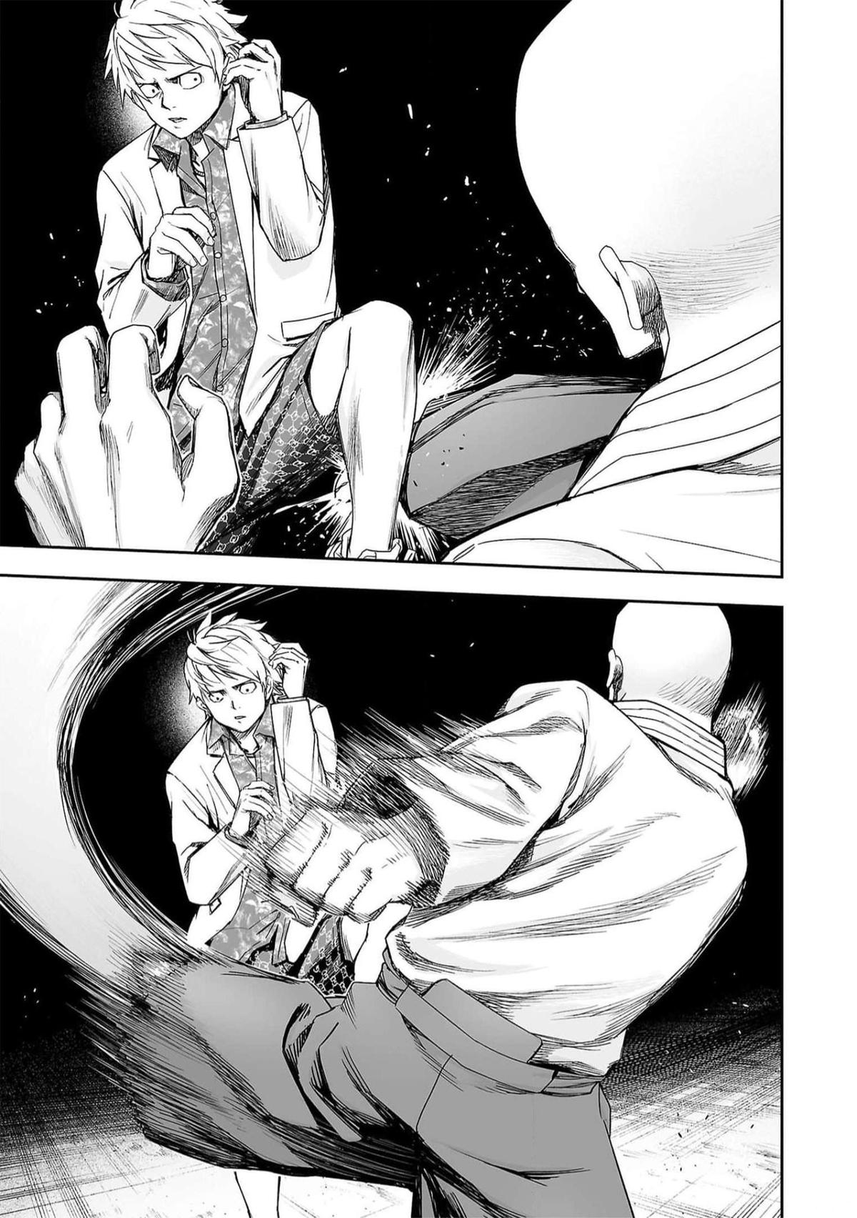 Tsuyoshi: Daremo Katenai, Aitsu ni wa Chap 193 - Next Chap 194