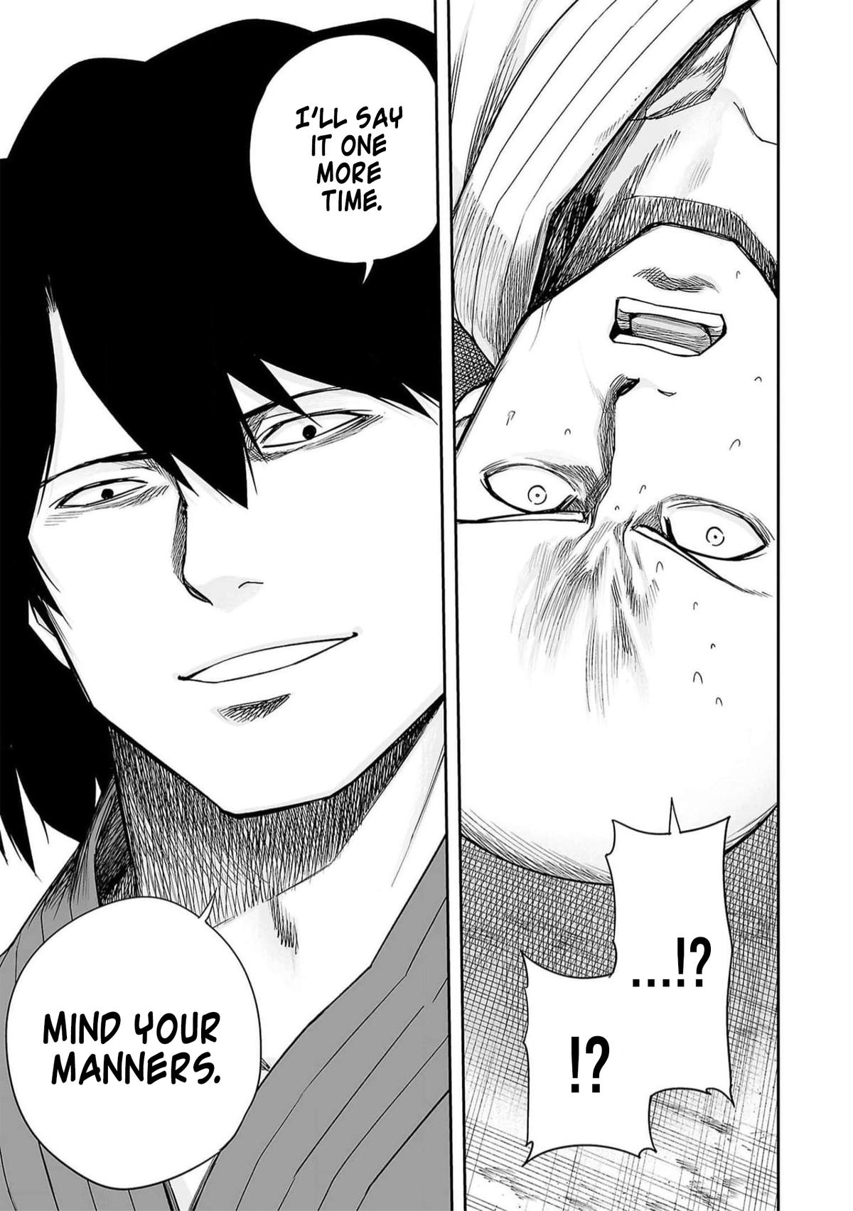 Tsuyoshi: Daremo Katenai, Aitsu ni wa Chap 193 - Next Chap 194