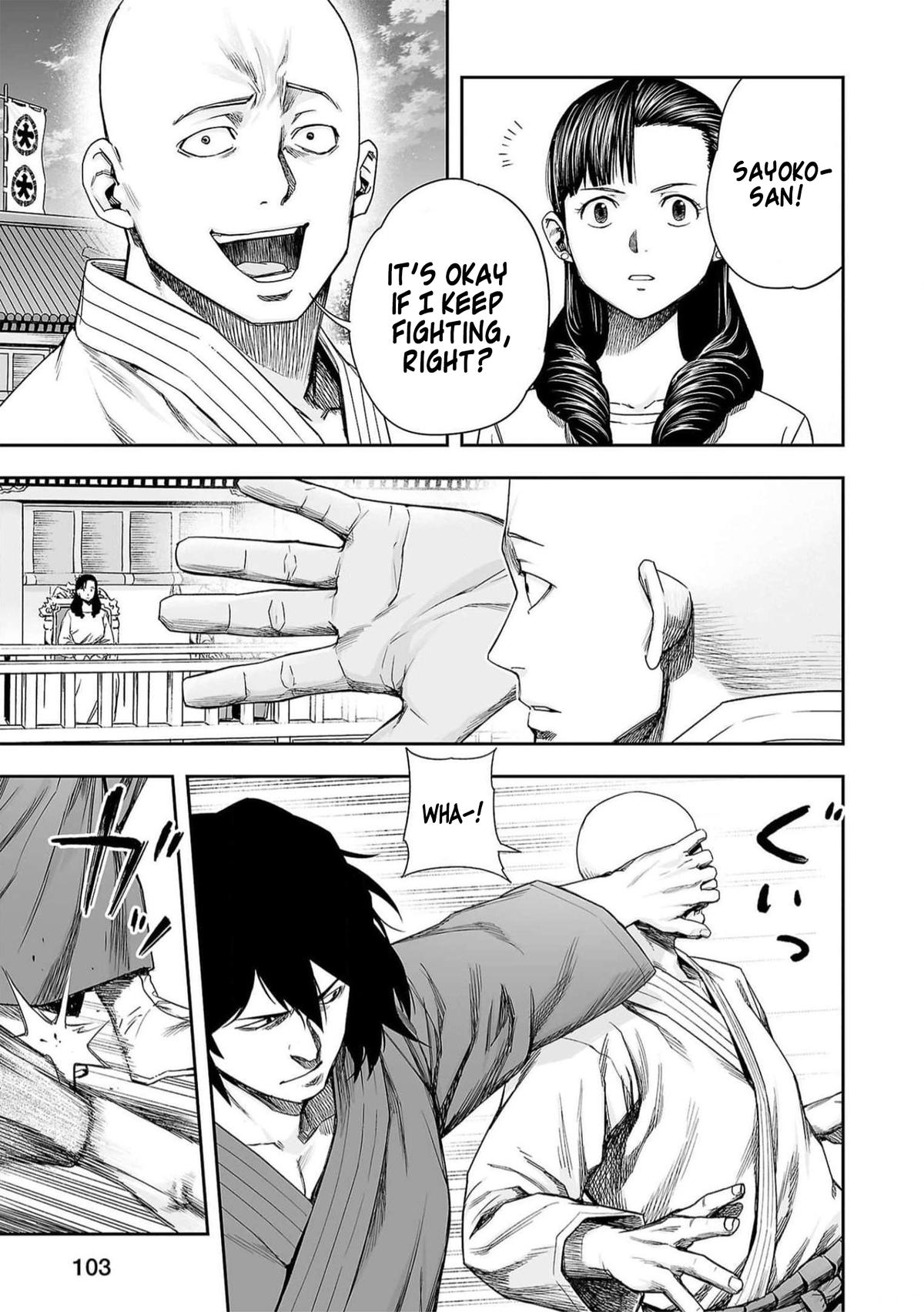 Tsuyoshi: Daremo Katenai, Aitsu ni wa Chap 193 - Next Chap 194