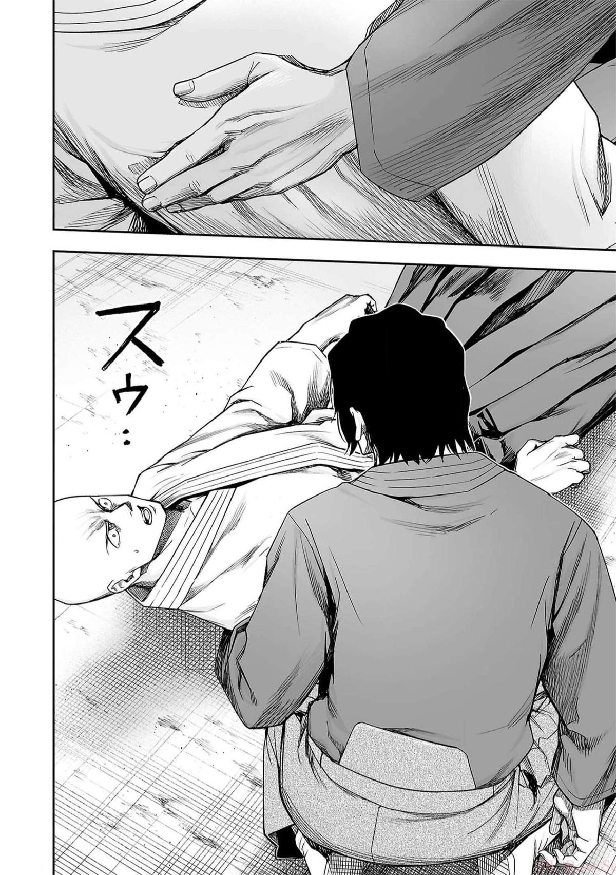 Tsuyoshi: Daremo Katenai, Aitsu ni wa Chap 193 - Next Chap 194