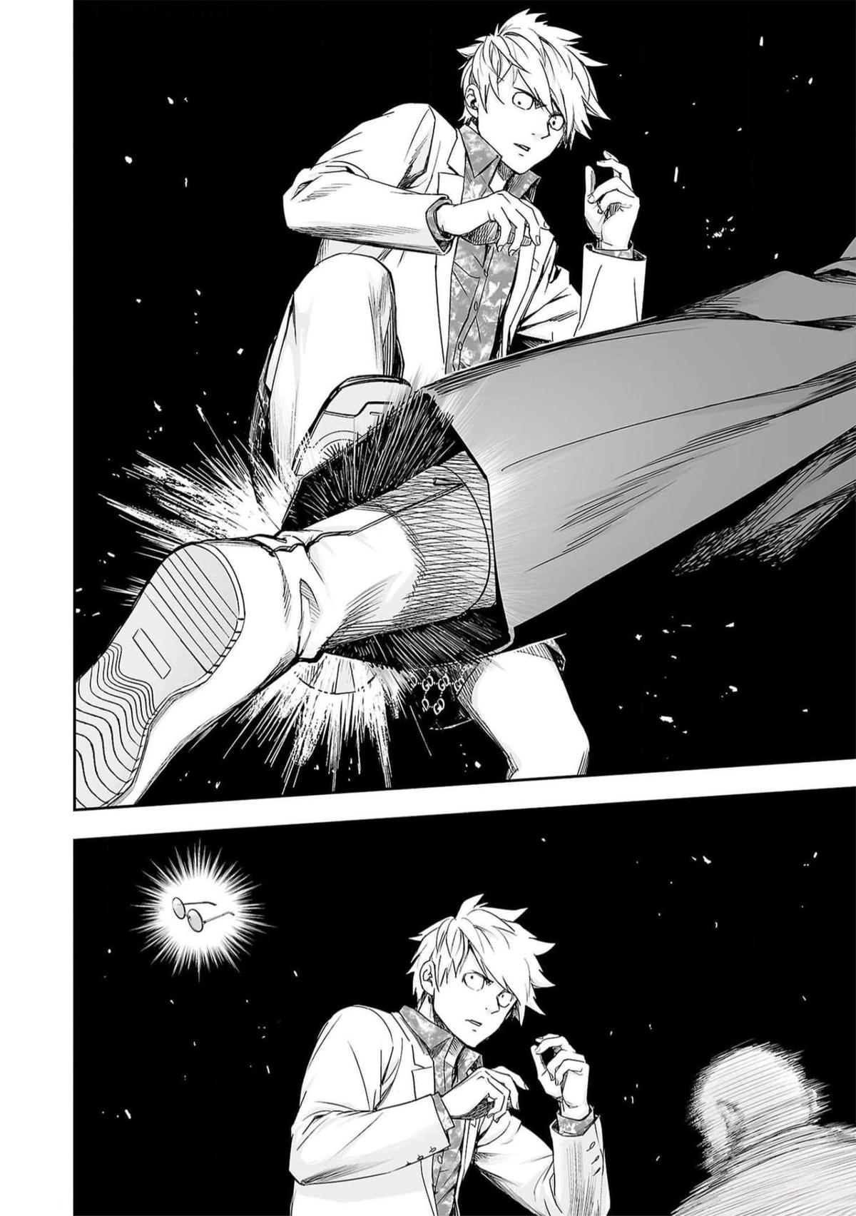 Tsuyoshi: Daremo Katenai, Aitsu ni wa Chap 193 - Next Chap 194