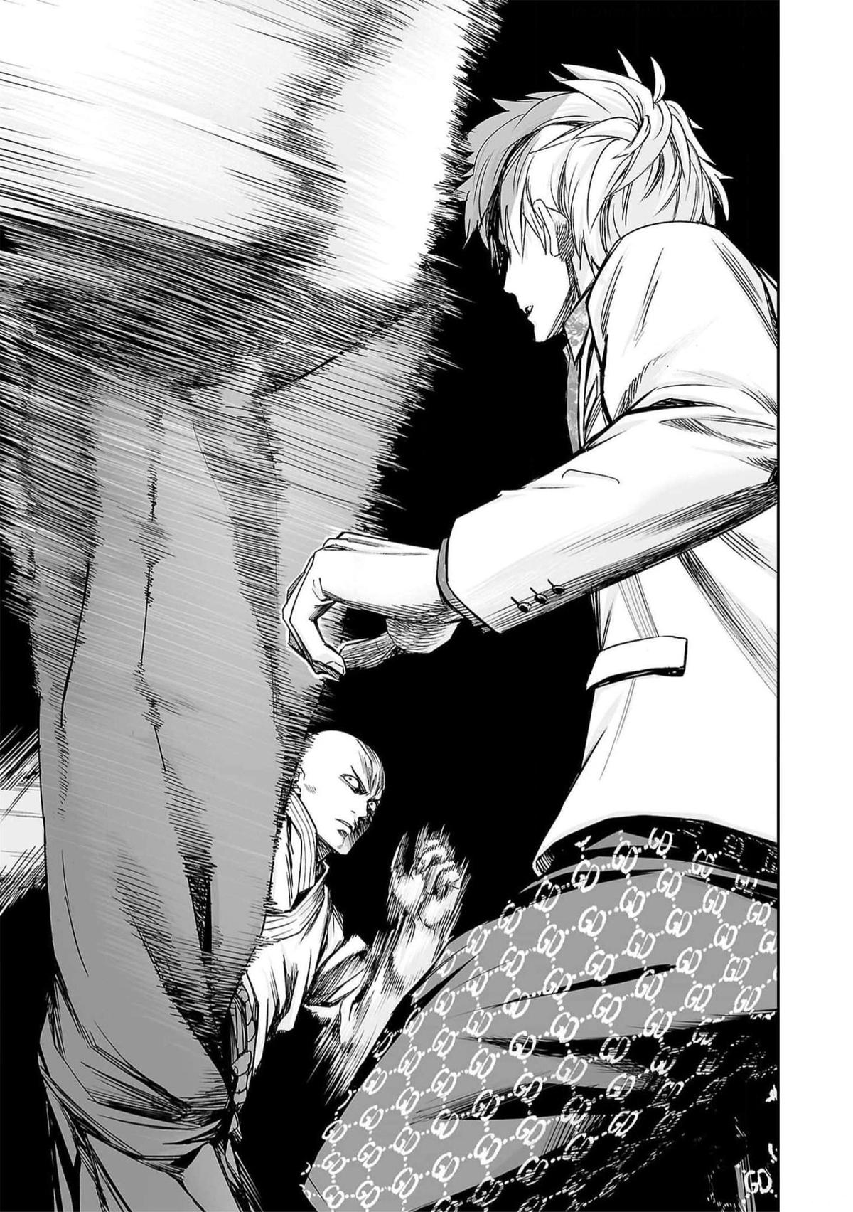 Tsuyoshi: Daremo Katenai, Aitsu ni wa Chap 193 - Next Chap 194