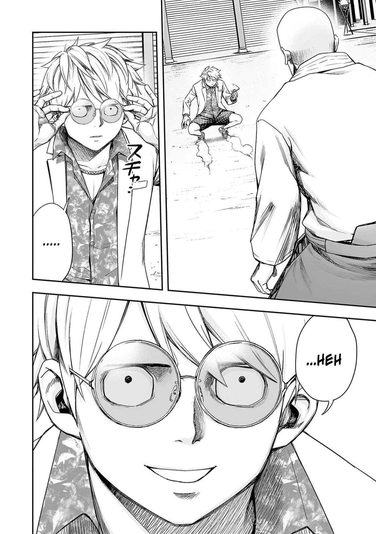 Tsuyoshi: Daremo Katenai, Aitsu ni wa Chap 193 - Next Chap 194