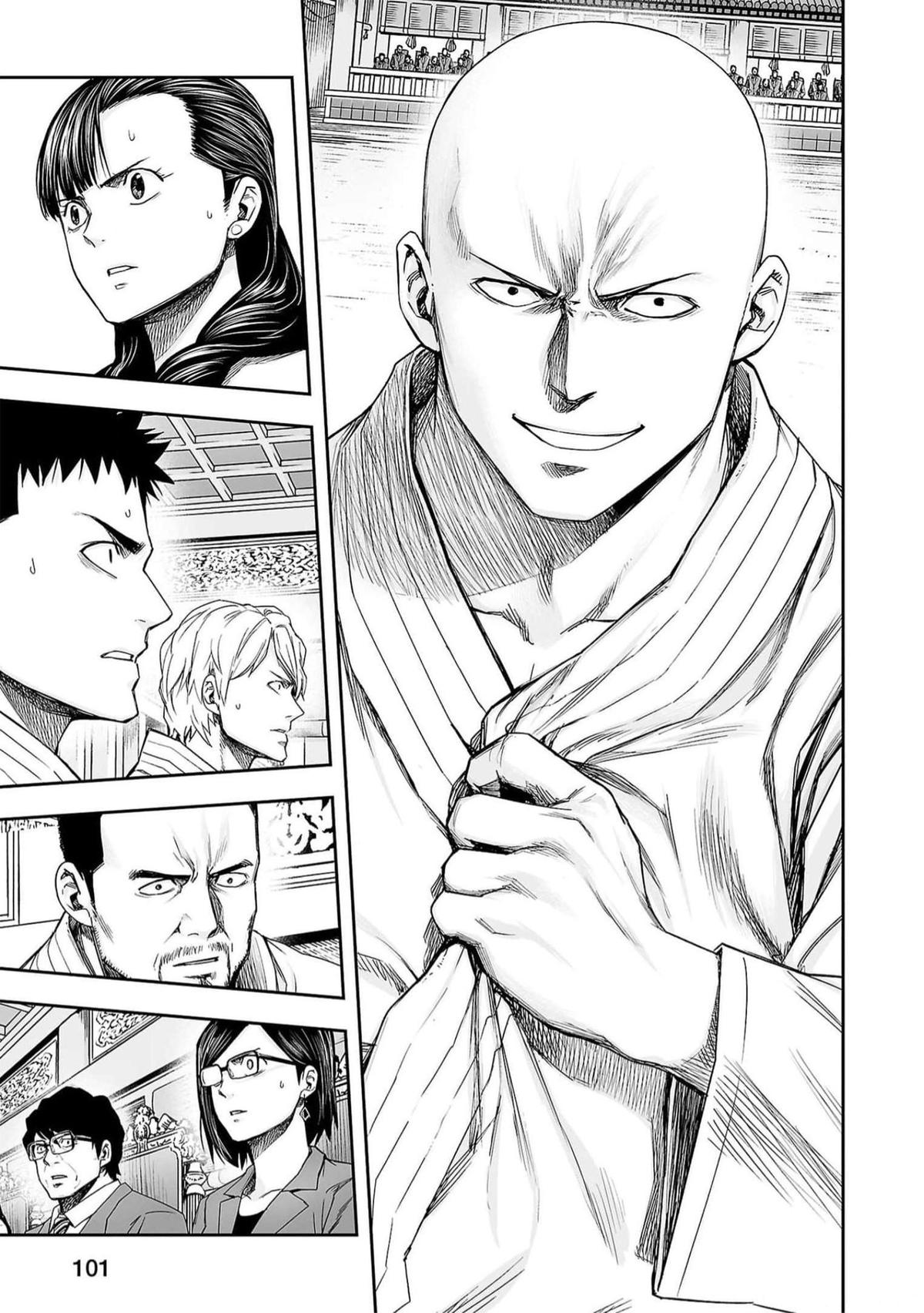 Tsuyoshi: Daremo Katenai, Aitsu ni wa Chap 193 - Next Chap 194