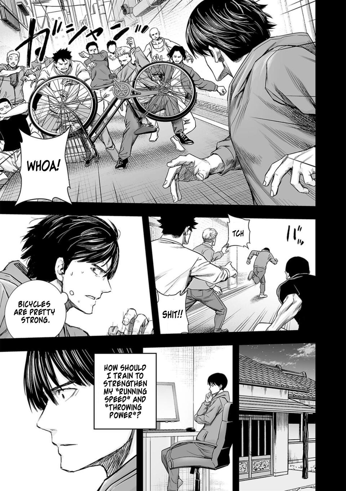 Tsuyoshi: Daremo Katenai, Aitsu ni wa Chap 207 - Next Chap 208