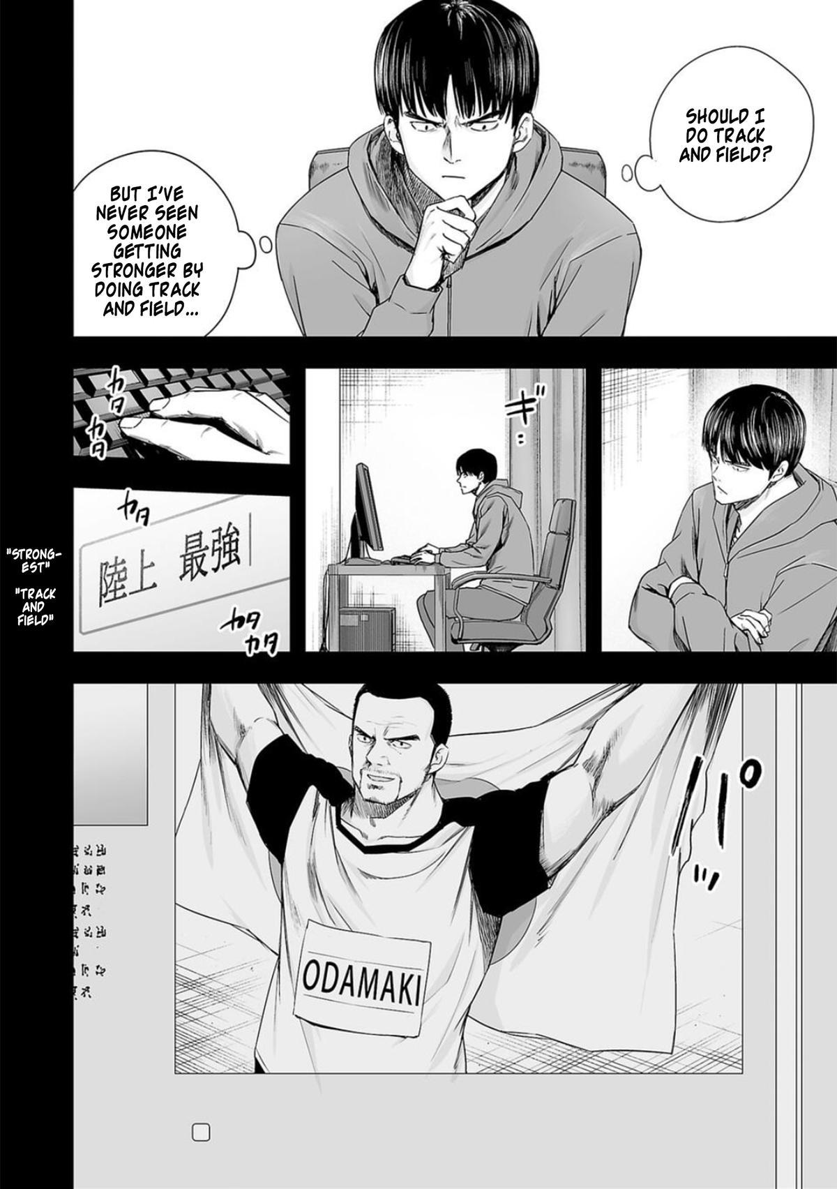 Tsuyoshi: Daremo Katenai, Aitsu ni wa Chap 207 - Next Chap 208